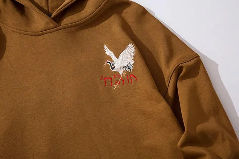 Men's Casual Embroidered Hooded Sweatshirt