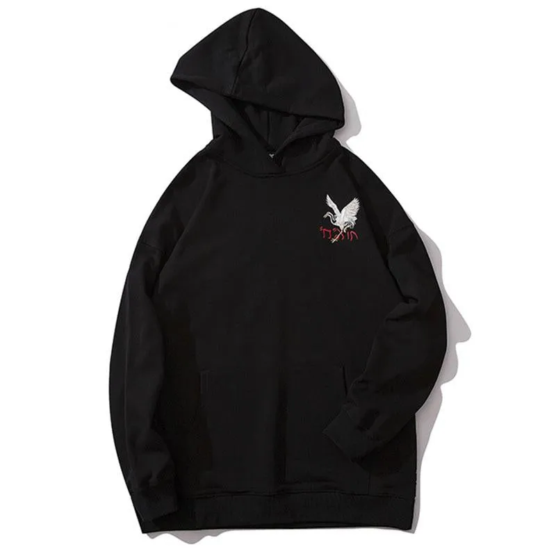 Men's Casual Embroidered Hooded Sweatshirt