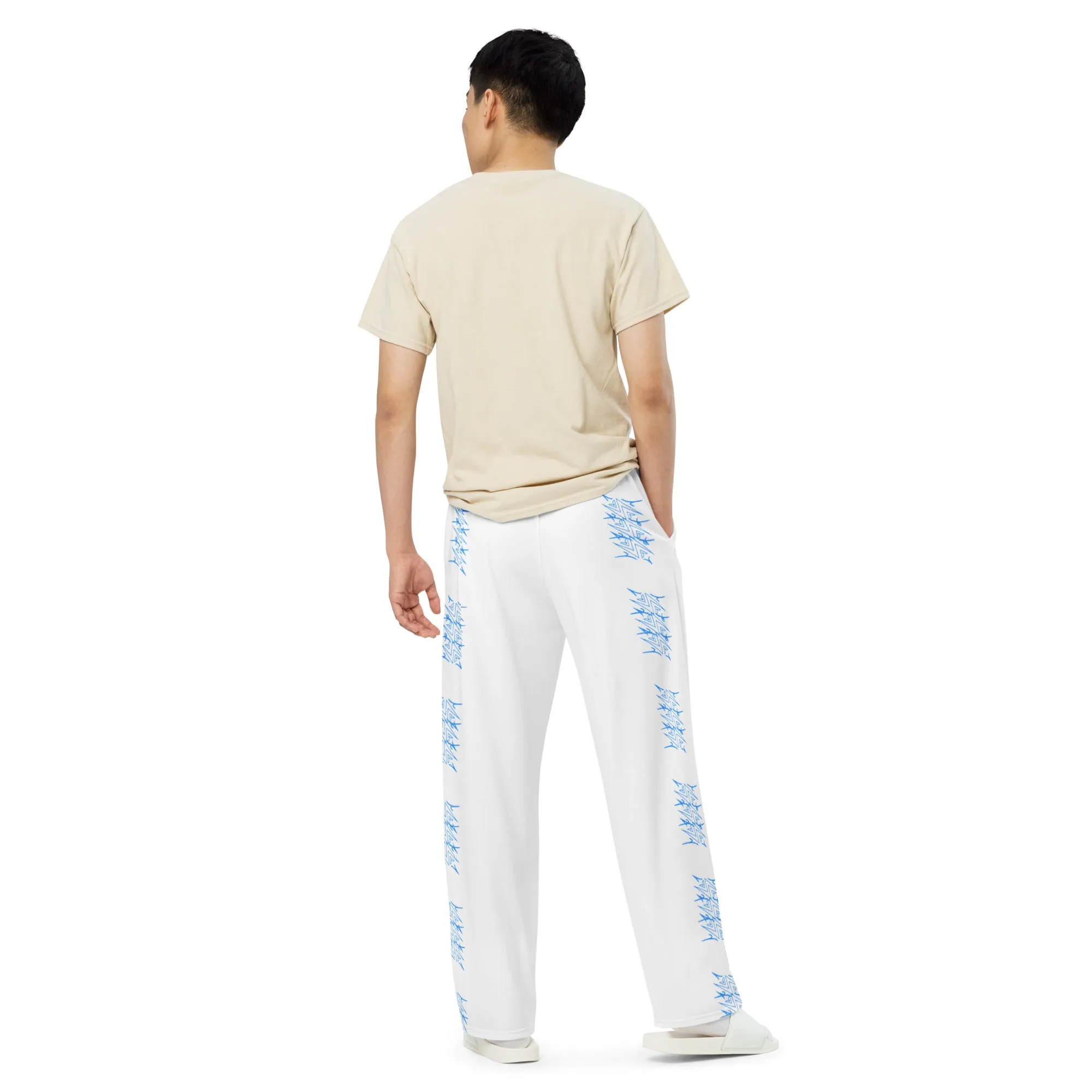 Sweatpants