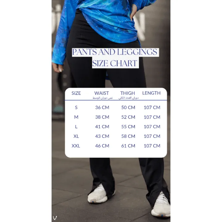 Vim Sportswear Blue Split Pants [WS]
